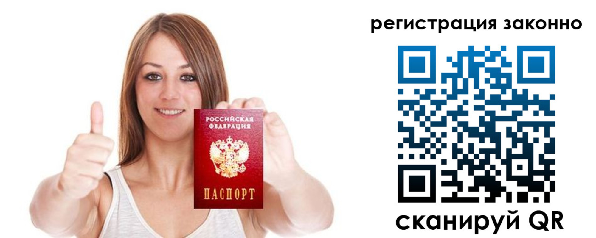 регистрация для дет. сада в Нижних Сергах